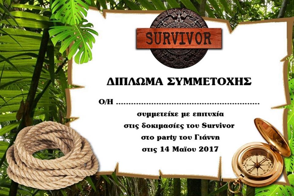 Survivor δίπλωμα by airgame